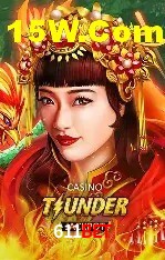 Exclusive Offers 611bet